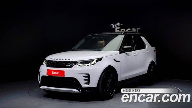 Land Rover Discovery 5