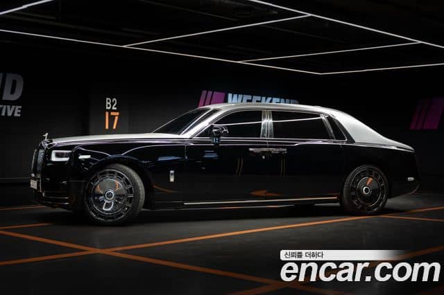 Rolls-Royce Phantom