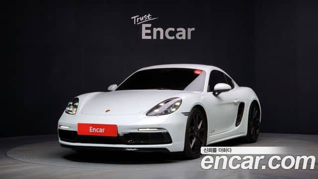 Porsche 718 Cayman