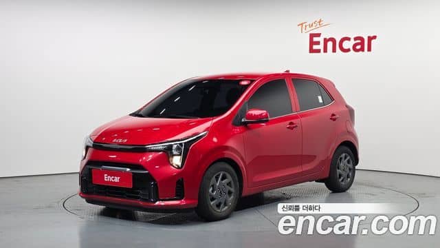 Kia All New Morning