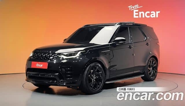 Land Rover Discovery 5