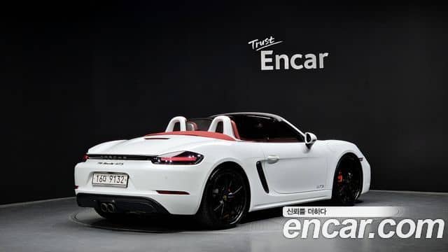 Porsche 718 Boxster