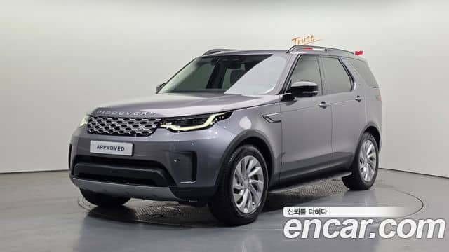 Land Rover Discovery 5