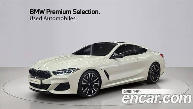 BMW 8 Series