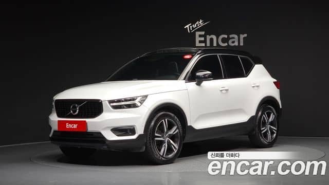 Volvo XC40