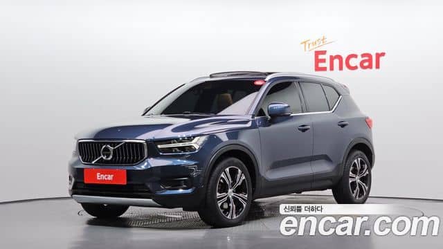 Volvo XC40