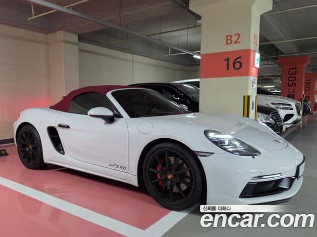 Porsche 718 Boxster