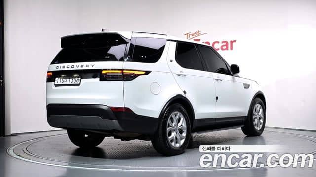 Land Rover Discovery 5