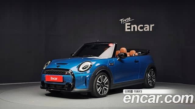Mini Cooper S Convertible