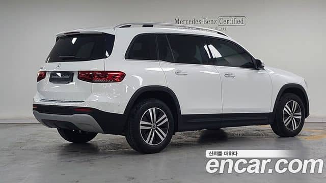 Mercedes-Benz GLB-Class