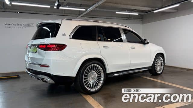 Mercedes-Benz GLS-Class