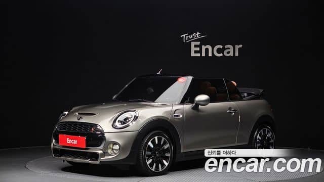 Mini Cooper S Convertible