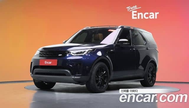 Land Rover Discovery 5