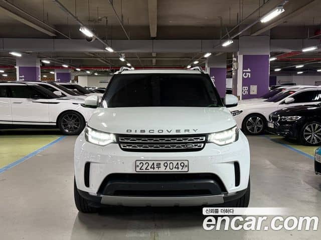 Land Rover Discovery 5