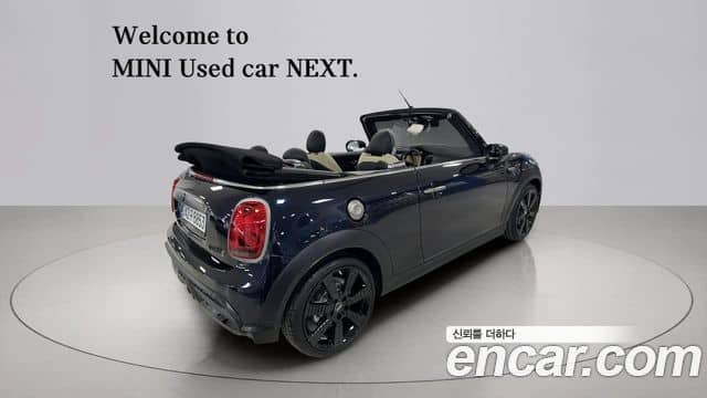 Mini Cooper S Convertible