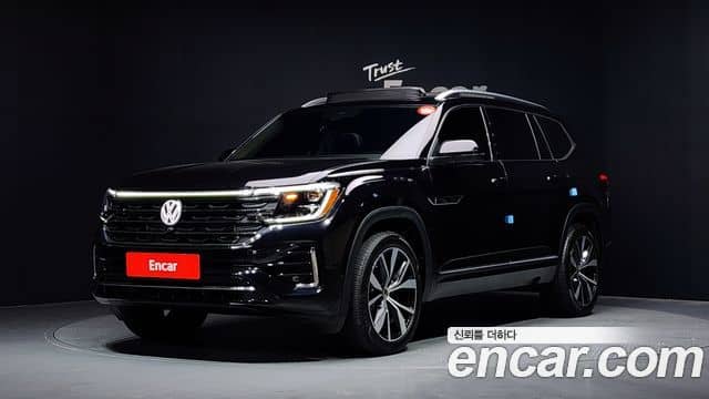 Volkswagen Atlas