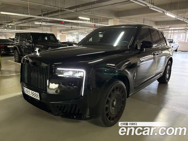 Rolls-Royce Cullinan
