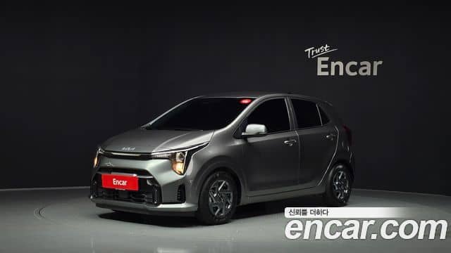 Kia All New Morning
