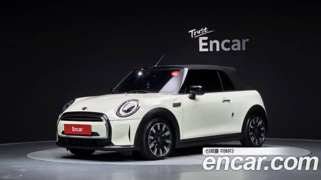 Mini Cooper Convertible
