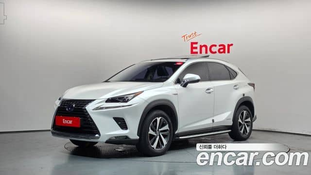 Lexus NX300h