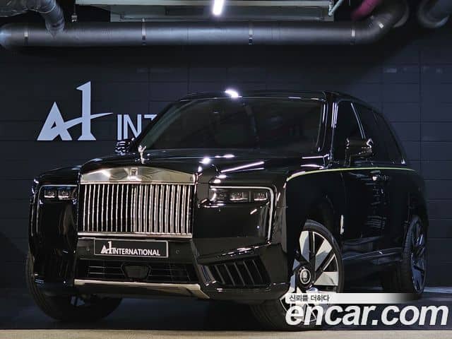 Rolls-Royce Cullinan