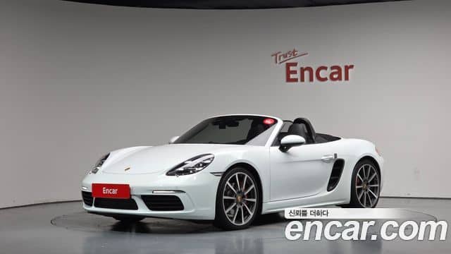 Porsche 718 Boxster