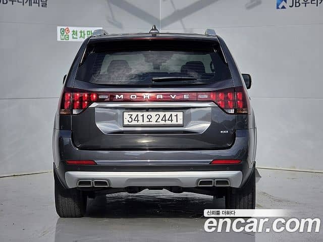 Kia Mohave The Master