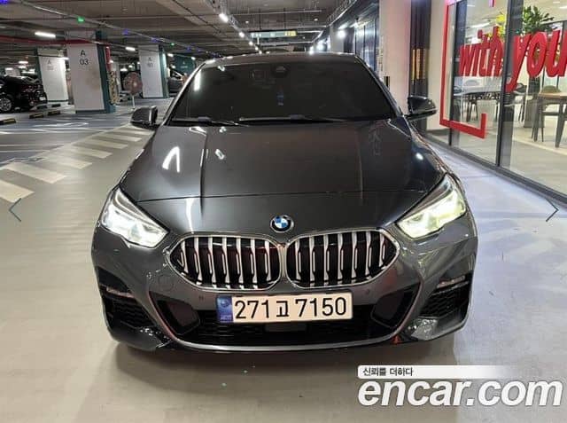 BMW 2 Series Gran Coupe