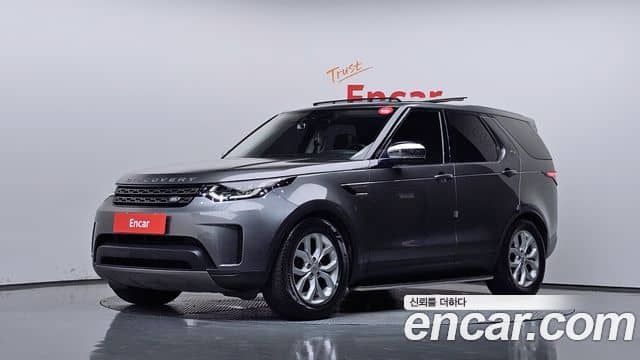 Land Rover Discovery 5