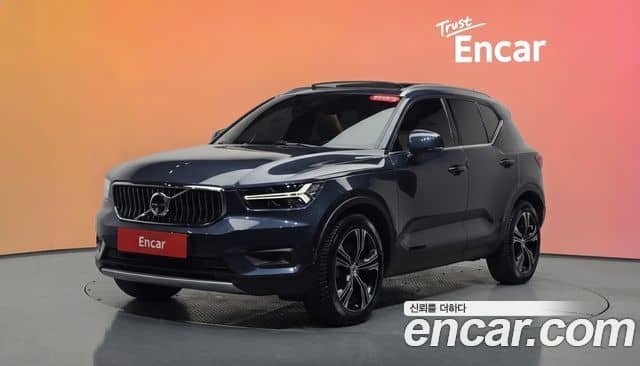 Volvo XC40