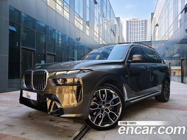 BMW X7