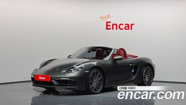 Porsche 718 Boxster