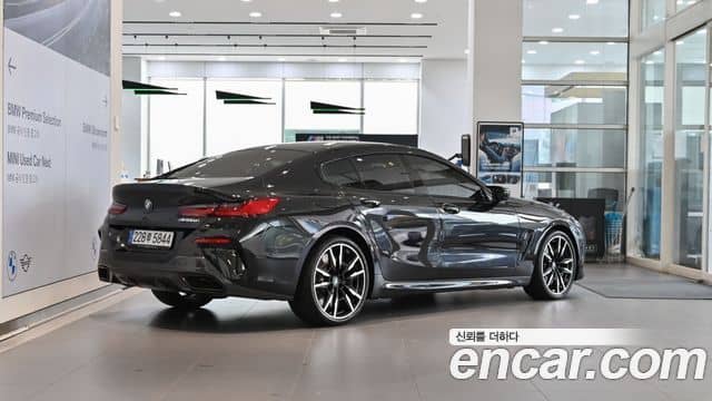 BMW 8 Series