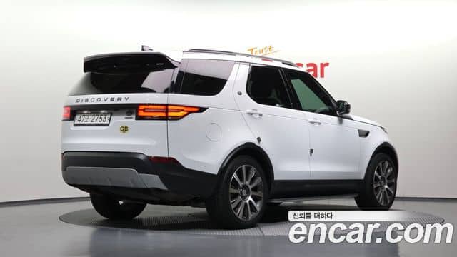 Land Rover Discovery 5