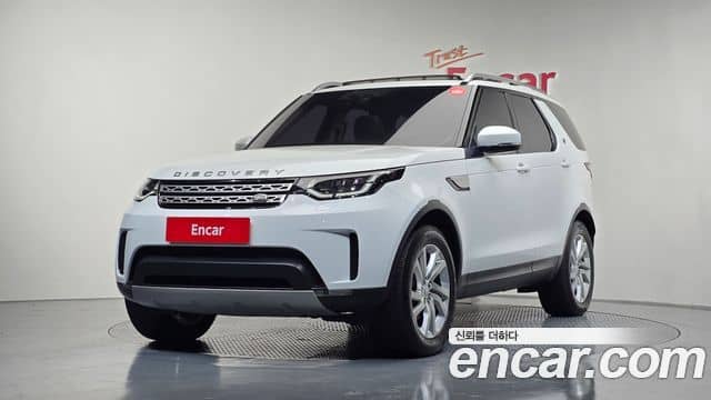 Land Rover Discovery 5