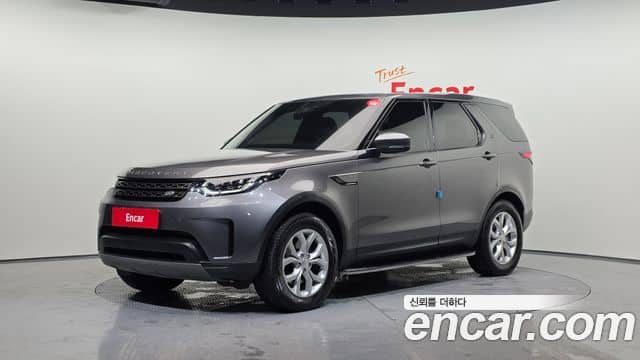 Land Rover Discovery 5