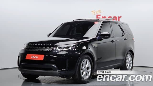 Land Rover Discovery 5