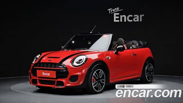 Mini Cooper S Convertible