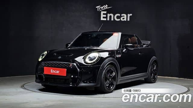 Mini Cooper S Convertible