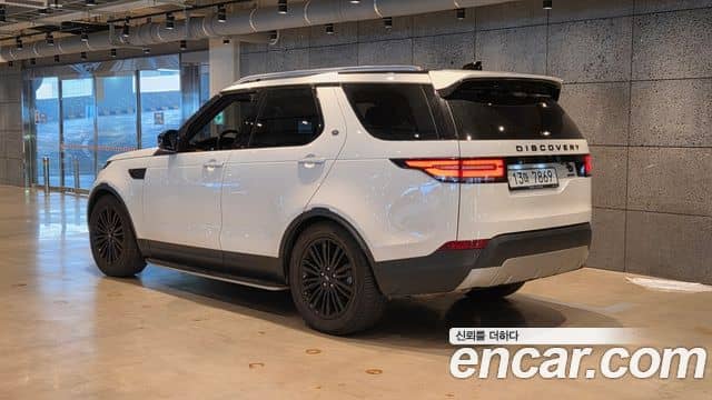 Land Rover Discovery 5