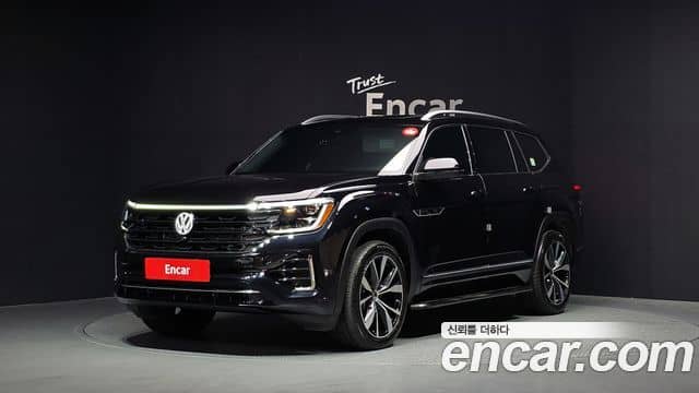 Volkswagen Atlas