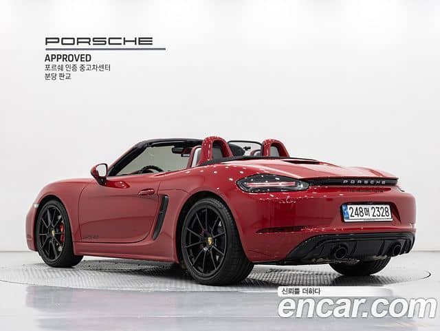 Porsche 718 Boxster