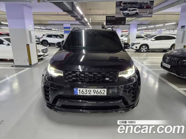 Land Rover Discovery 5