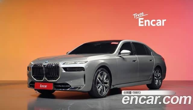 BMW 7 Series