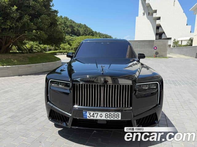 Rolls-Royce Cullinan