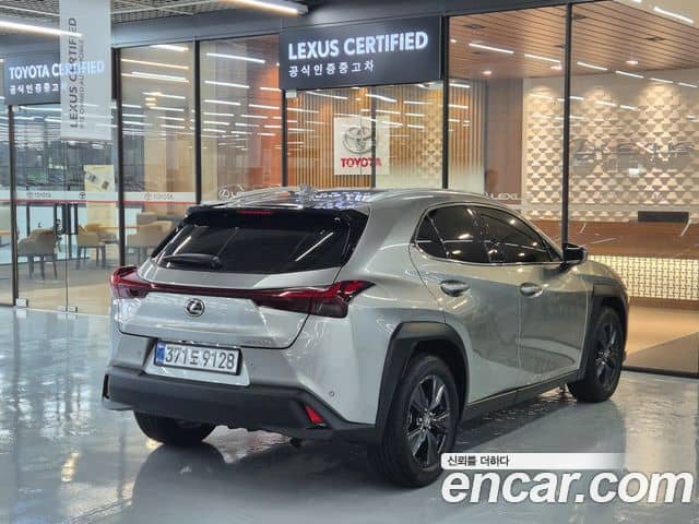 Lexus UX300h