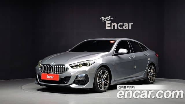 BMW 2 Series Gran Coupe