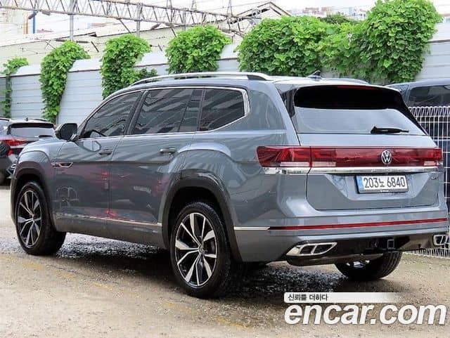 Volkswagen Atlas