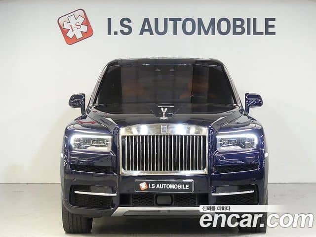 Rolls-Royce Cullinan