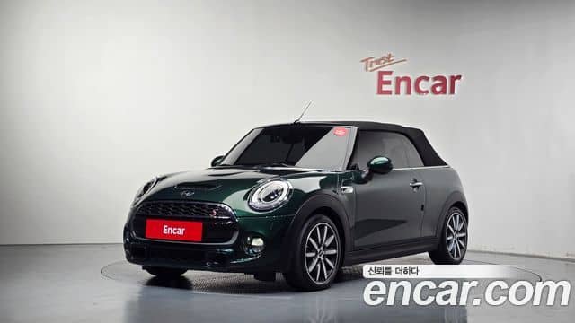 Mini Cooper S Convertible